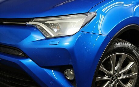 Toyota RAV4, 2015 год, 2 143 000 рублей, 10 фотография