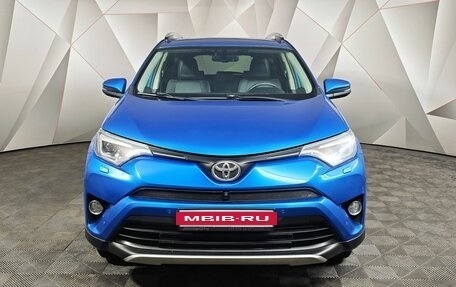 Toyota RAV4, 2015 год, 2 143 000 рублей, 7 фотография
