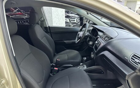 KIA Rio III рестайлинг, 2013 год, 885 000 рублей, 17 фотография