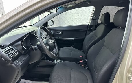 KIA Rio III рестайлинг, 2013 год, 885 000 рублей, 13 фотография