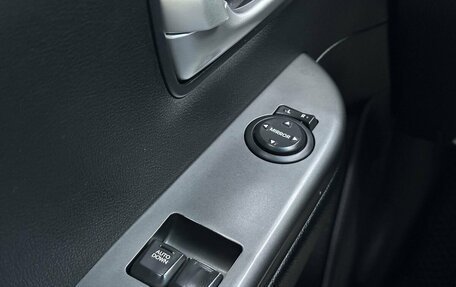 KIA Rio III рестайлинг, 2013 год, 885 000 рублей, 20 фотография