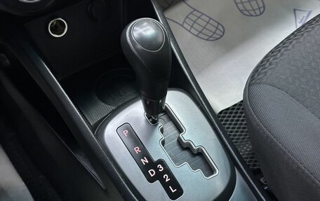 KIA Rio III рестайлинг, 2013 год, 885 000 рублей, 23 фотография
