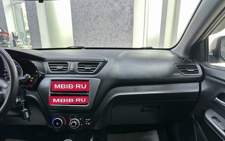 KIA Rio III рестайлинг, 2013 год, 885 000 рублей, 26 фотография
