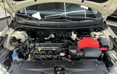 KIA Rio III рестайлинг, 2013 год, 885 000 рублей, 30 фотография