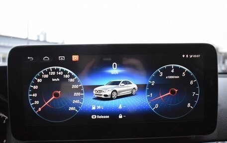 Mercedes-Benz E-Класс, 2011 год, 1 449 000 рублей, 15 фотография