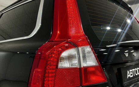 Volvo XC70 II рестайлинг, 2010 год, 1 799 000 рублей, 10 фотография