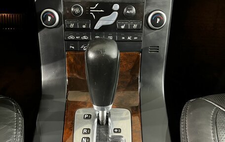 Volvo XC70 II рестайлинг, 2010 год, 1 799 000 рублей, 22 фотография
