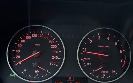 BMW X1, 2017 год, 2 100 000 рублей, 9 фотография