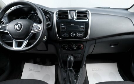 Renault Logan II, 2020 год, 789 000 рублей, 9 фотография