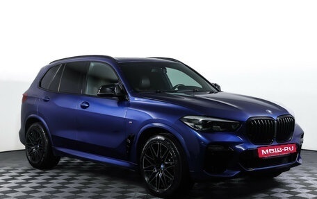 BMW X5, 2018 год, 4 490 000 рублей, 3 фотография