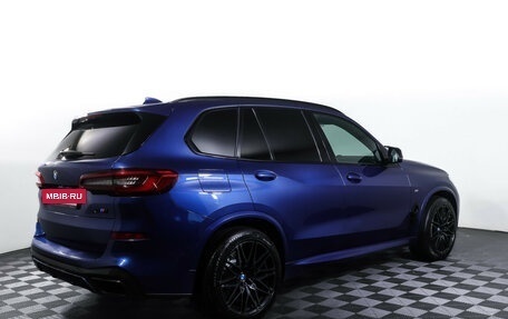 BMW X5, 2018 год, 4 490 000 рублей, 5 фотография