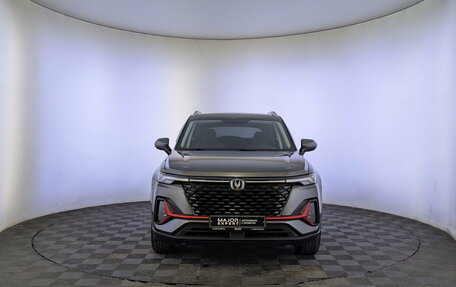 Changan CS35 Plus, 2023 год, 1 550 000 рублей, 2 фотография