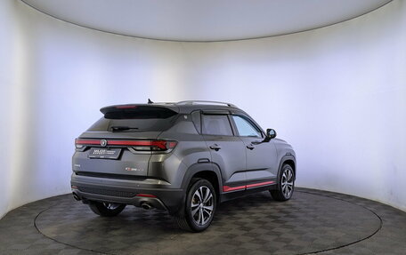 Changan CS35 Plus, 2023 год, 1 550 000 рублей, 5 фотография