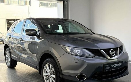 Nissan Qashqai, 2014 год, 1 055 000 рублей, 3 фотография