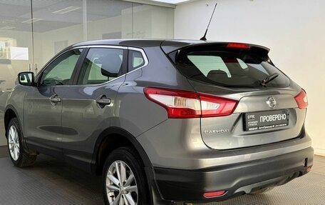 Nissan Qashqai, 2014 год, 1 055 000 рублей, 8 фотография
