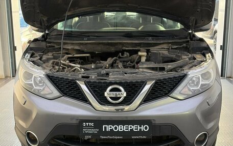 Nissan Qashqai, 2014 год, 1 055 000 рублей, 11 фотография