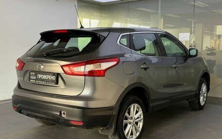 Nissan Qashqai, 2014 год, 1 055 000 рублей, 6 фотография