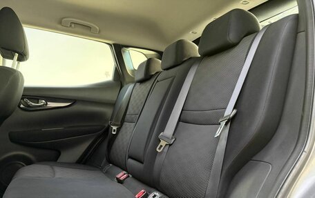Nissan Qashqai, 2014 год, 1 055 000 рублей, 15 фотография