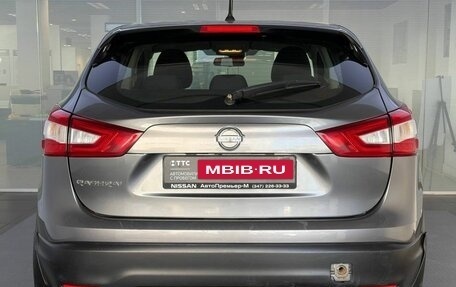 Nissan Qashqai, 2014 год, 1 055 000 рублей, 7 фотография