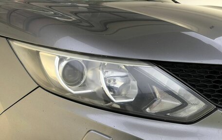 Nissan Qashqai, 2014 год, 1 055 000 рублей, 21 фотография