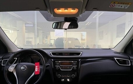 Nissan Qashqai, 2014 год, 1 055 000 рублей, 17 фотография