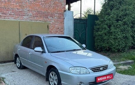 KIA Spectra II (LD), 2006 год, 341 000 рублей, 1 фотография