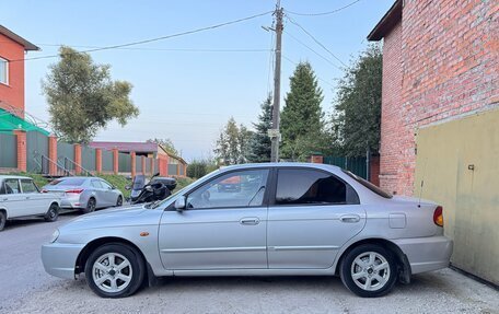 KIA Spectra II (LD), 2006 год, 341 000 рублей, 5 фотография
