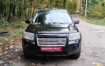 Land Rover Freelander II рестайлинг 2, 2010 год, 1 100 000 рублей, 1 фотография