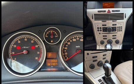 Opel Astra H, 2008 год, 600 000 рублей, 7 фотография