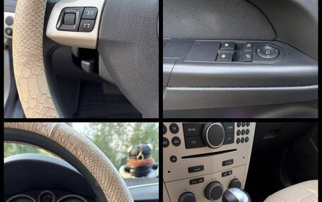 Opel Astra H, 2008 год, 600 000 рублей, 8 фотография