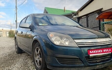 Opel Astra H, 2006 год, 310 000 рублей, 4 фотография