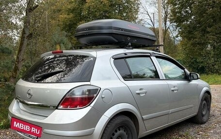 Opel Astra H, 2008 год, 600 000 рублей, 2 фотография