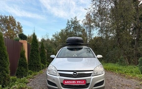 Opel Astra H, 2008 год, 600 000 рублей, 1 фотография