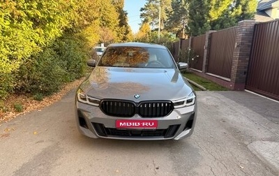 BMW 6 серия, 2021 год, 6 200 000 рублей, 1 фотография