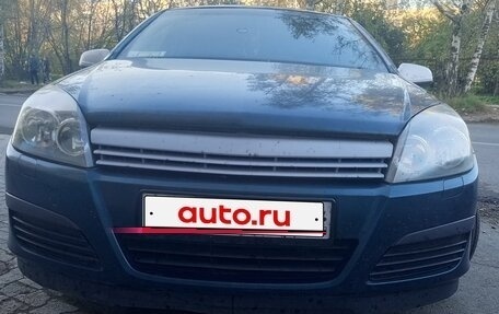 Opel Astra H, 2006 год, 310 000 рублей, 9 фотография