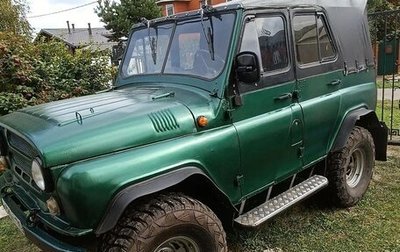 ЛуАЗ 3151, 1987 год, 555 000 рублей, 1 фотография
