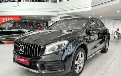 Mercedes-Benz GLA, 2017 год, 1 850 000 рублей, 1 фотография