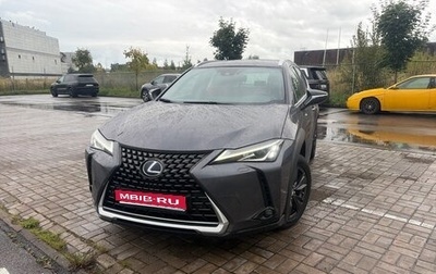Lexus UX I, 2022 год, 3 400 000 рублей, 1 фотография