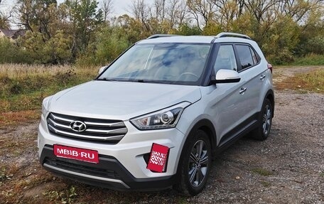 Hyundai Creta I рестайлинг, 2017 год, 1 500 000 рублей, 1 фотография