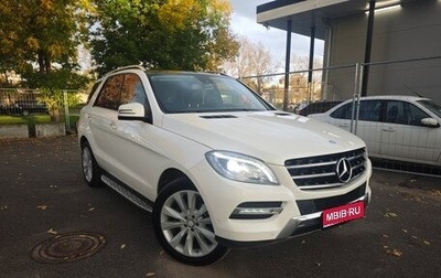 Mercedes-Benz M-Класс, 2014 год, 2 750 000 рублей, 1 фотография