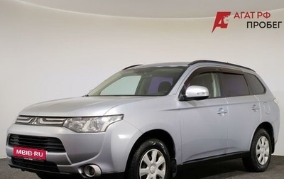Mitsubishi Outlander III рестайлинг 3, 2012 год, 1 160 000 рублей, 1 фотография