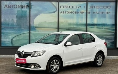 Renault Logan II, 2017 год, 830 000 рублей, 1 фотография