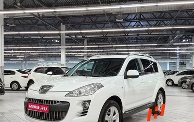 Peugeot 4007, 2010 год, 965 000 рублей, 1 фотография