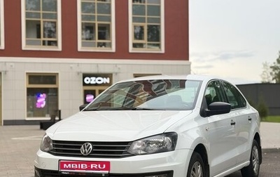 Volkswagen Polo VI (EU Market), 2018 год, 750 000 рублей, 1 фотография