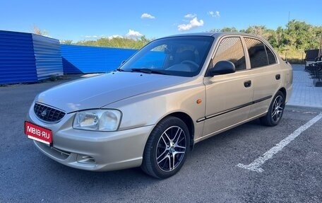 Hyundai Accent II, 2006 год, 510 000 рублей, 1 фотография