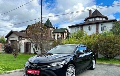 Toyota Camry, 2020 год, 2 800 000 рублей, 1 фотография