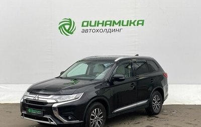 Mitsubishi Outlander III рестайлинг 3, 2019 год, 2 100 000 рублей, 1 фотография