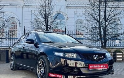 Honda Accord VII рестайлинг, 2007 год, 1 280 000 рублей, 1 фотография