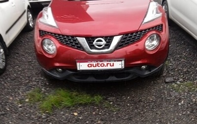 Nissan Juke II, 2015 год, 1 250 000 рублей, 1 фотография