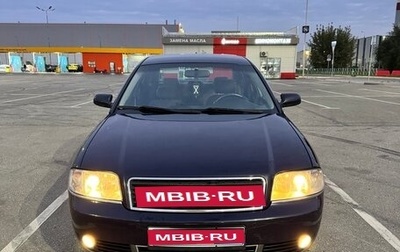 Audi A6, 2002 год, 800 000 рублей, 1 фотография